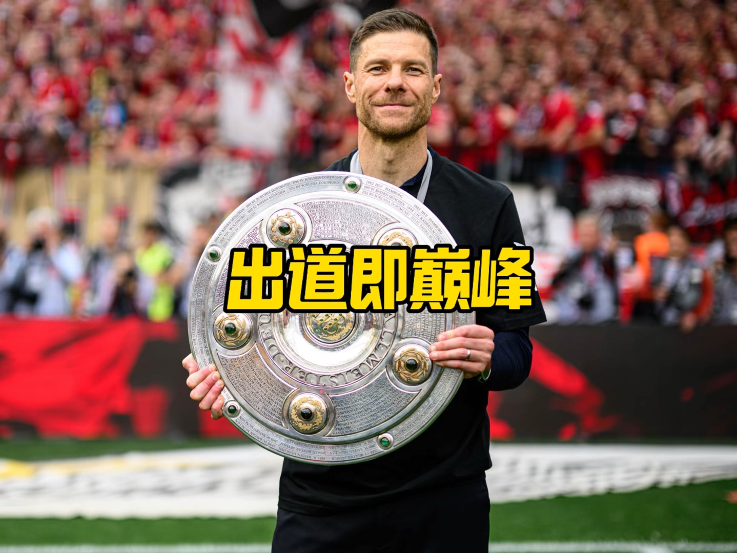 体育全