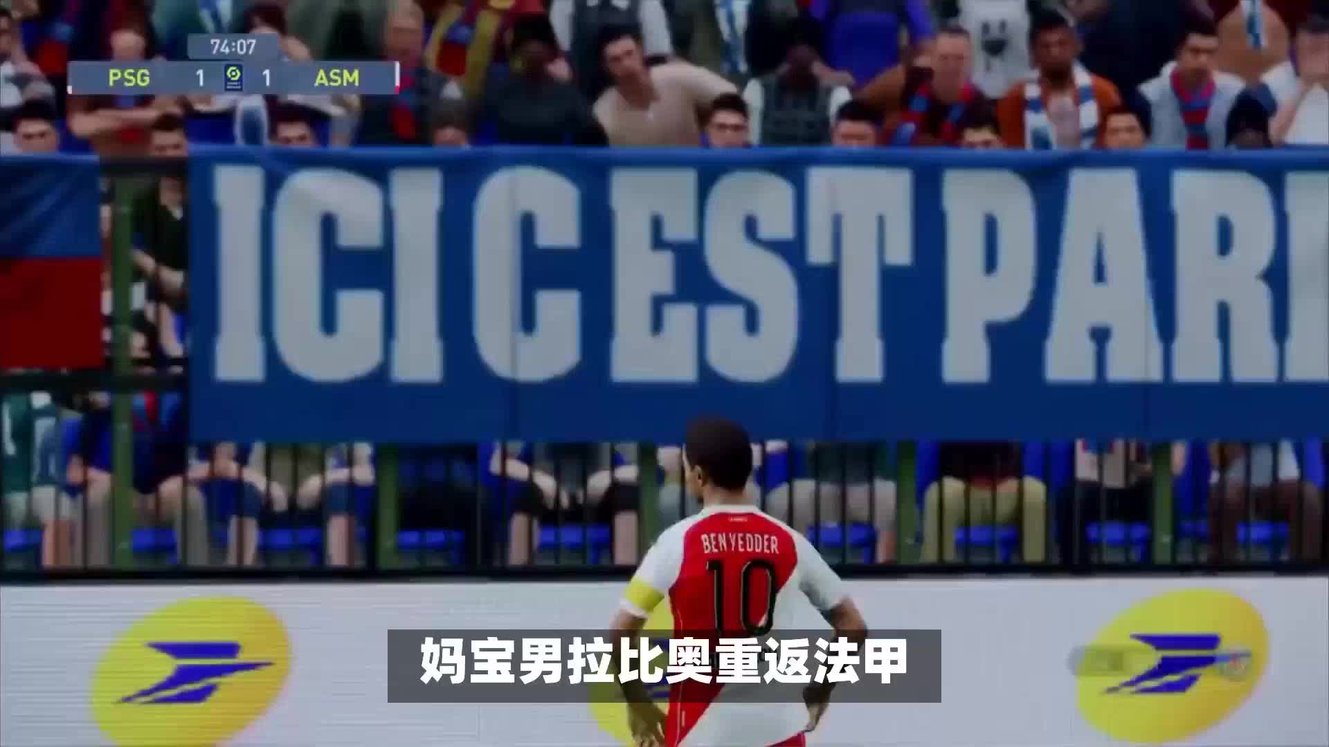 面的出色
