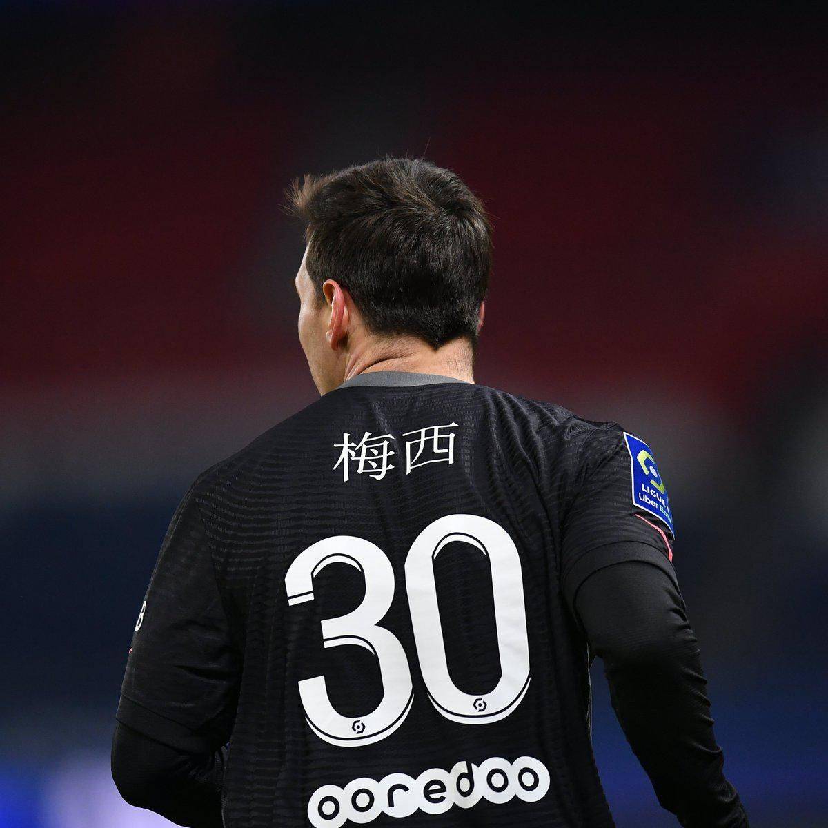 别开生面