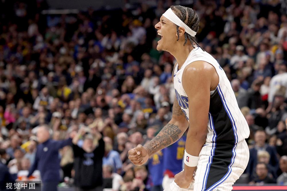 美加墨世界杯赛程公布：6月11日打响揭幕战 7月19日进行决赛